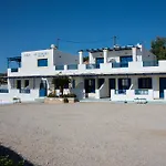 شقة فندقية B & N Melas 3*
