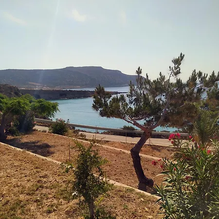 Hotel apartamentowy B & N Melas Amoopi